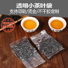 從田間到餐桌 食用農(nóng)產(chǎn)品批發(fā)與內(nèi)包裝產(chǎn)業(yè)鏈全解析
