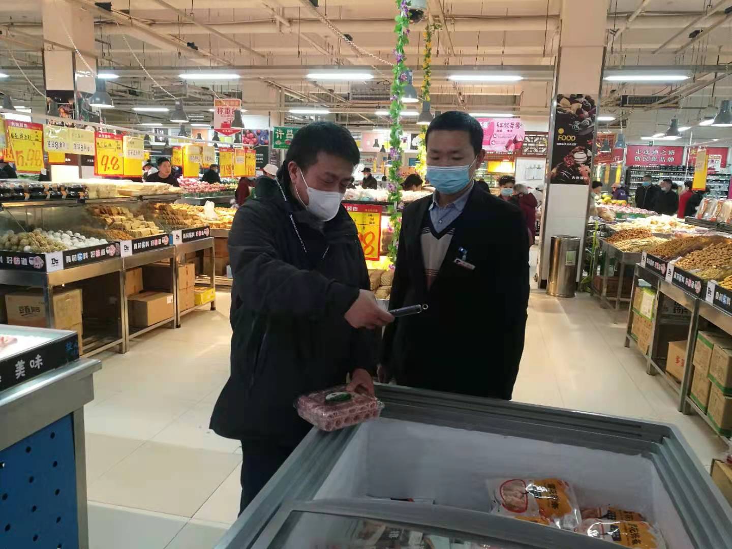 洛陽市老城區(qū)開展“瘦肉精”羊肉集中大排查行動(dòng)守護(hù)餐桌安全