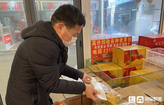 東營強(qiáng)化食品安全抽檢保障 筑牢節(jié)日食品安全防線——聚焦食用農(nóng)產(chǎn)品批發(fā)環(huán)節(jié)