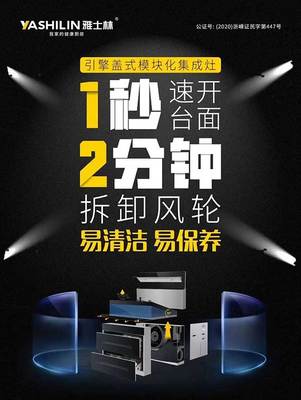 我司榮耀當(dāng)選嵊州市電子商務(wù)行業(yè)協(xié)會(huì)理事單位，以專業(yè)電子產(chǎn)品保養(yǎng)服務(wù)賦能電商生態(tài)